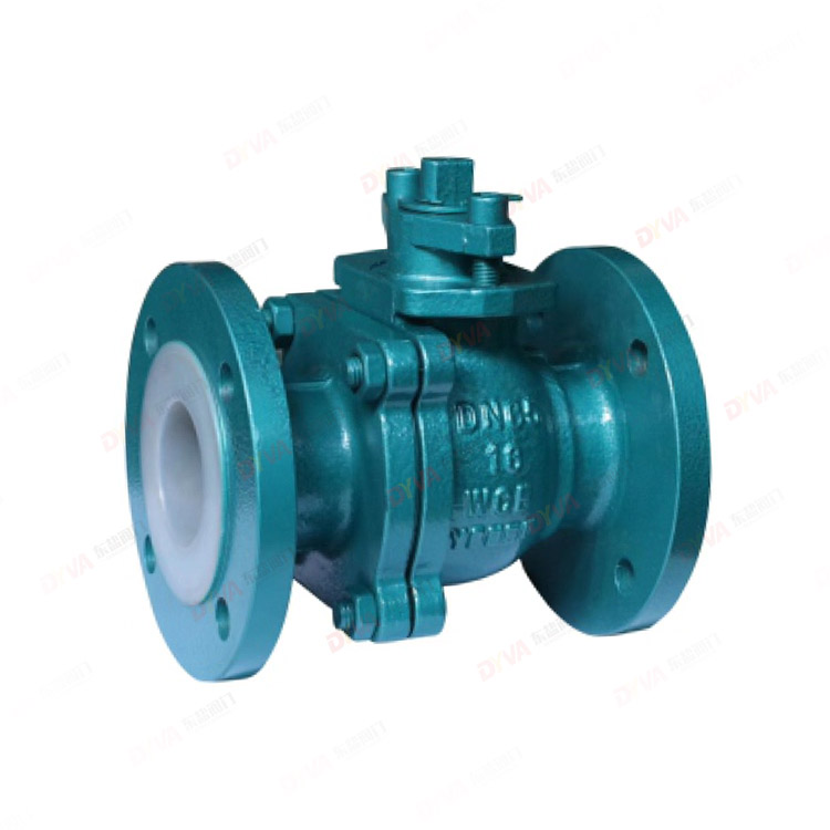 衬氟法兰球阀