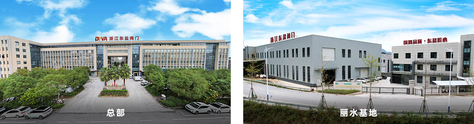 1765348280834809.jpg 关于_1.jpg